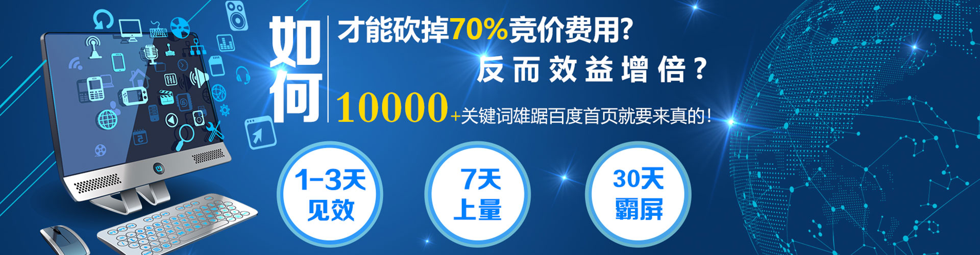 梓官微信信息流