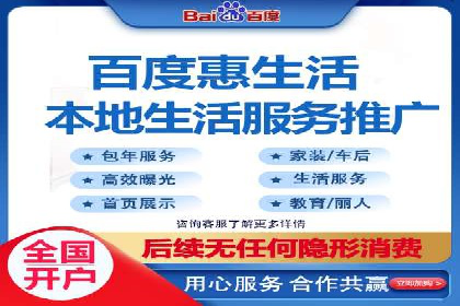 SEM托管公司案例：优化与增长